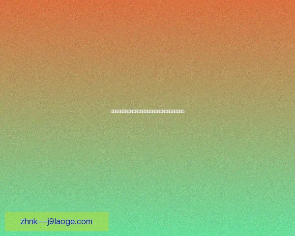 凯恩创德甲历史最快百球纪录震惊足坛